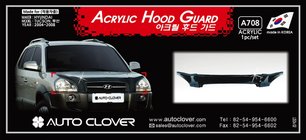 Hyundai Tucson JM 2004- Deflector capota (Coreea) foto 1