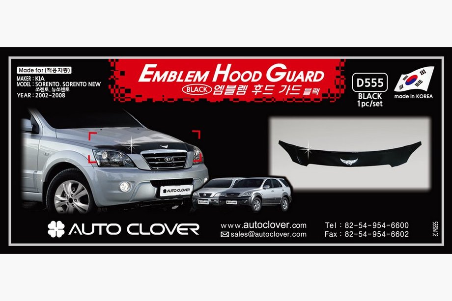 Kia Sorento I BL 2002-2009 REDUCERE! Deflector capota (Coreea) Image