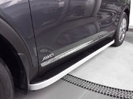 Kia Sorento III UM 2014-2020 Praguri Laterale Tayga Grey (2 buc, Aluminiu) foto 4