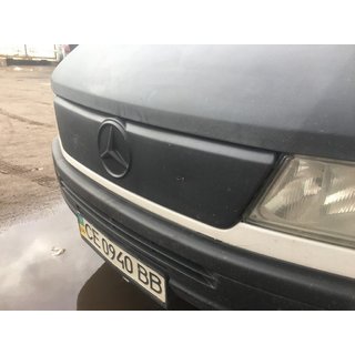 Husa de iarna pentru grila foto 2