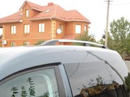 Volkswagen Caddy 2010-2015 Bare Longitudinale Crom foto 2