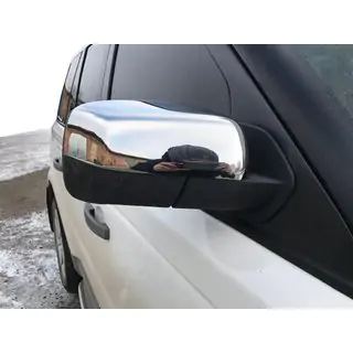 Capace Oglinzi (2 buc, Otel Inoxidabil) Range Rover III L322 2002-2012 foto 1