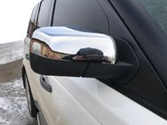Range Rover Sport 2005-2013 Capace Oglinzi (2 buc, Otel Inoxidabil) Carmos - Otel Inoxidabil Turcesc foto 1