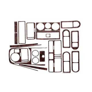 Tuning interior auto