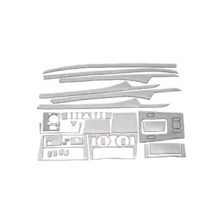 Decoruri bord aspect aluminiu Hartman (1995-1997)