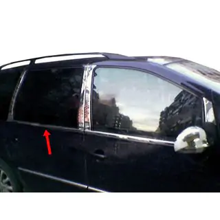 Ornamente geamuri inox (4 buc) foto 4