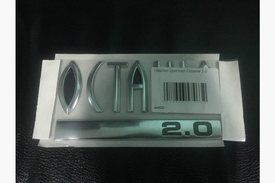Skoda Octavia II A5 2006-2010 Inscription Octavia 2.0 (Original) Image