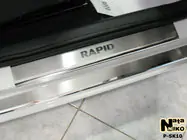 Skoda Rapid 2012-2019 Protectii praguri Nataniko (8 buc, inox) foto 2