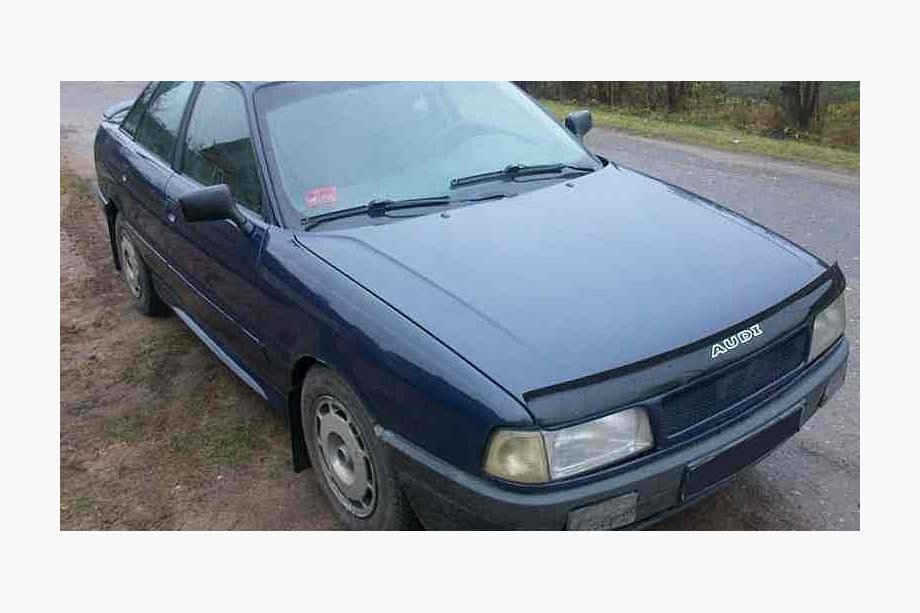 Audi 80/90 1987-1996 Deflector Capota VIP (86-91) Image