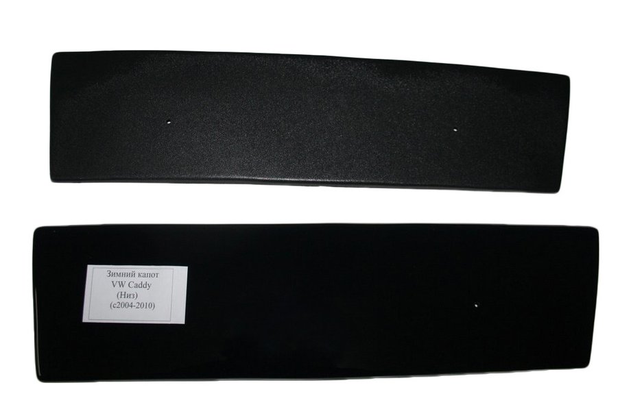 Volkswagen Golf 6 2008-2014 Capace Iarna Image