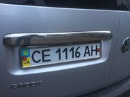 Volkswagen Caddy 2010-2015 Ornament cromat deasupra numarului (2 usi, inox) foto 4