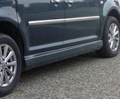Volkswagen Caddy 2010-2015 Praguri Laterale Duo-Model (grund pentru vopsire) foto 1