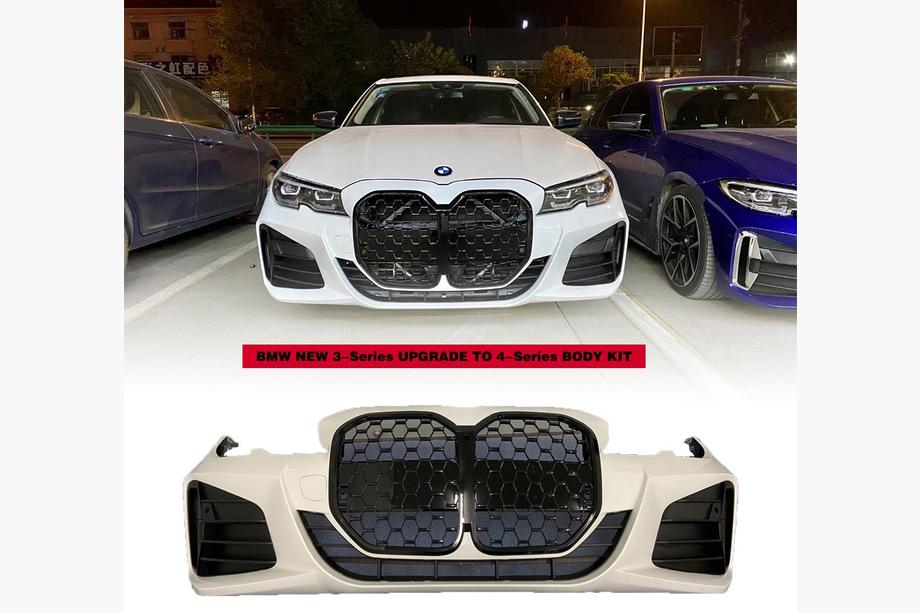 BMW 3 Series G20/G21 2018- Bara fata (Tip 1) Image