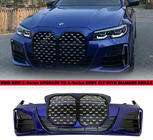 BMW 3 Series G20/G21 2018- Bara fata (Tip 2) foto 1