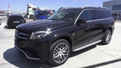 Mercedes GL/GLS сlass X166 2012-2019 Capota (pentru GLS, original Mercedes-Benz) foto 5