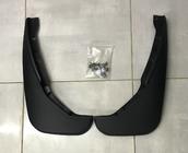 Range Rover III L322 2002-2012 Aparatori noroi spate pentru Autobiography (2 buc) foto 1