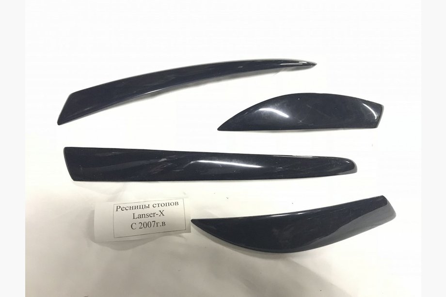 Mitsubishi Lancer X 2008- Pleope stopuri (2 buc, grunduite pentru vopsire) Image