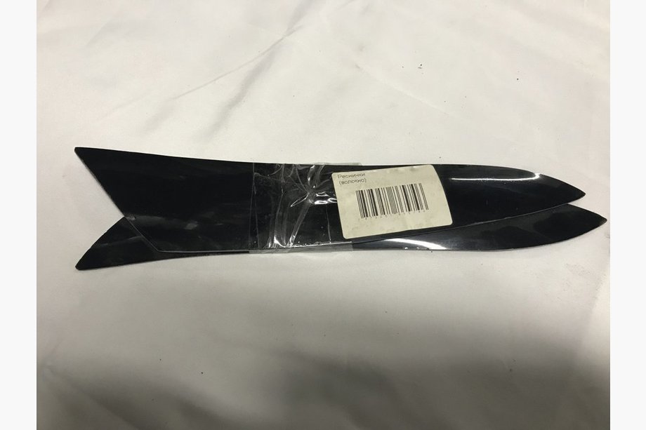 Toyota Corolla 2007-2013 Sprancene faruri 2007-2010 (2 buc, grunduite) Image