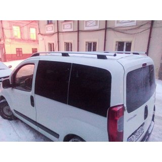 Bare Portbagaj Skyport Grey V2 foto 2