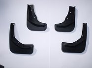 Ford Kuga/Escape 2013-2019 Aparatori noroi originale (4 buc) foto 1