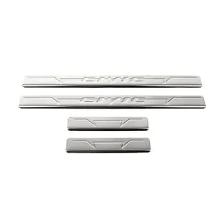 Praguri OmsaLine V1 (4 buc, inox)