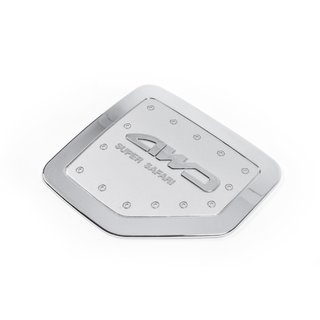 Capac Rezervor Combustibil (Plastic)