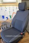 Volkswagen Golf Plus 2004-2014 Huse Auto SoyuzAuto Premium foto 3