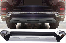 Toyota Highlander 2008-2013 Extensie Bara Spate (2011-2013) foto 1
