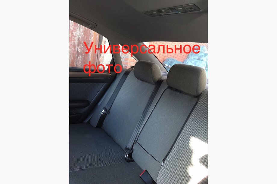 Nissan Primastar 2002-2014 Huse Auto (Textil, Classik) Scaune fata 2↗1 si habitaclu Foto 4