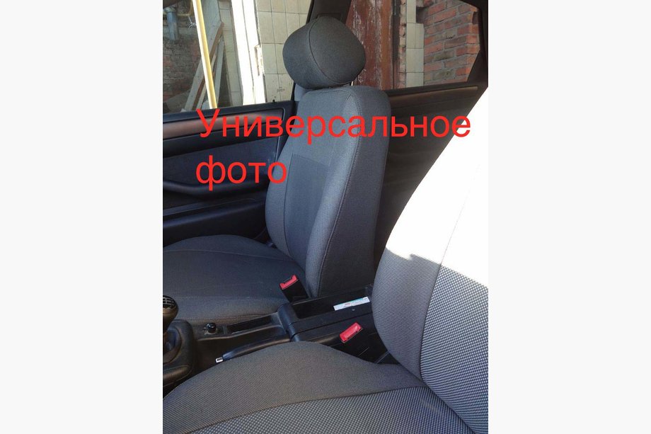 Nissan Primastar 2002-2014 Huse Auto (Textil, Classik) Scaune fata 2↗1 si habitaclu Foto 6