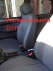 Geely CK-1 2005-2008 Huse Auto (Textil, Classik) foto 6