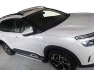 Peugeot 3008 2016-2023 Praguri Laterale Maya V2 (2 buc, Aluminiu) foto 1