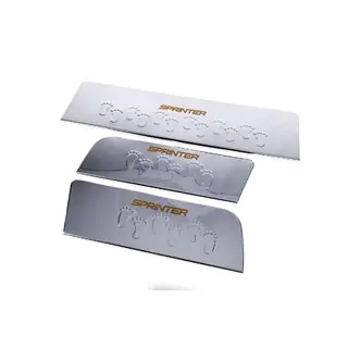Protectii praguri interioare Carmos V2 (3 buc, inox) foto 1