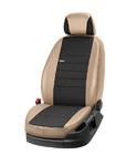 Jaguar E-Pace 2017-2024 Huse Auto Piele Ecologica+Textil+Alcantara Eco Comfort (Set Complet) foto 8