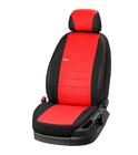 Renault Trafic 2015- Huse auto din piele ecologica Eco Laser (8 sau 9 locuri) foto 4