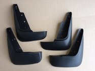 Nissan Tiida 2004-2011 Aparatori noroi Premium (4 buc) foto 1