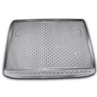 Citroen DS-5 2011-2015 (2012↗) Covoras portbagaj (Novline) HB foto 1