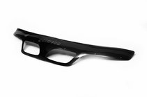 Nissan Primera P11 1996-2002 Deflector capota (1996-1999, VIP) foto 1