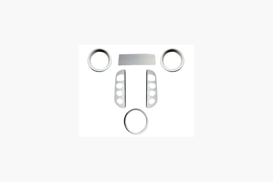Citroen C-2 2003-2009 Capac consola fata Image