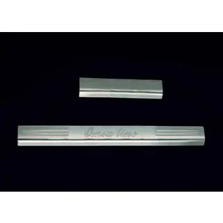 Praguri OmsaLine (4 buc, inox)
