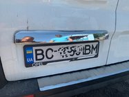 Nissan NV300/Primastar 2016- Ornament inox deasupra placutei de inmatriculare Carmos - Otel Inoxidabil Turcesc foto 13