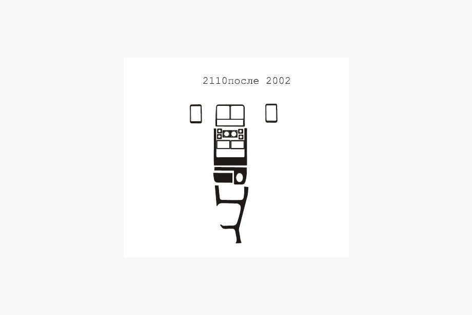 VAZ 2110-21115 1995-2015 PROMOTIE! Ornamente bord albastru (2110 varianta 2) Image