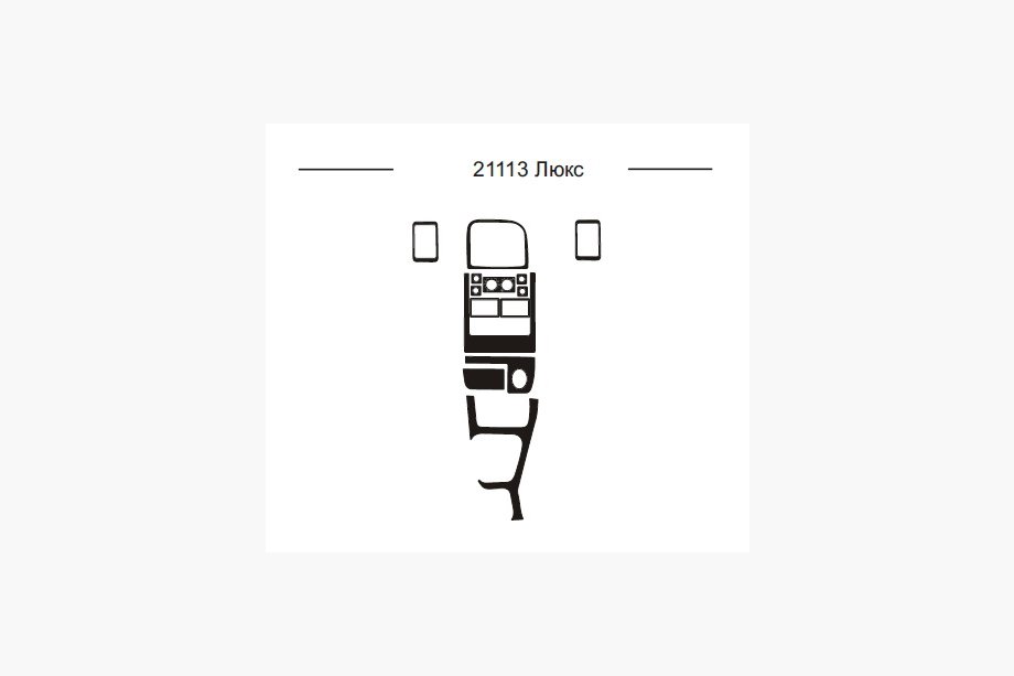 VAZ 2110-21115 1995-2015 Capac bord (21113) Image