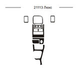 VAZ 2110-21115 1995-2015 Capac bord (21113) foto 1