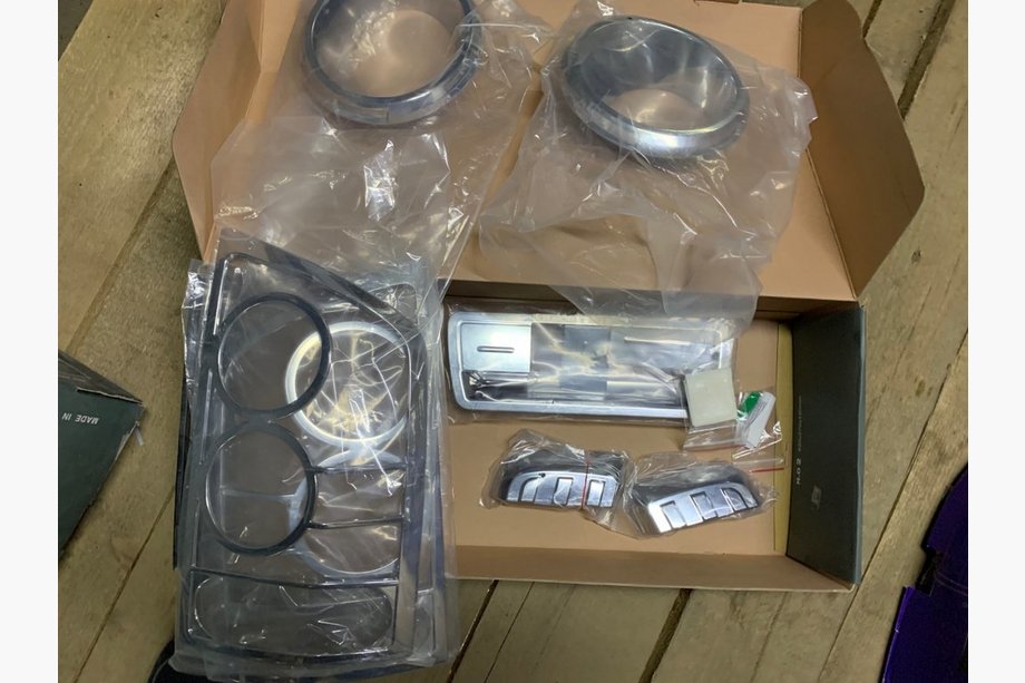 Nissan Armada 2003-2015 Pachet Crom (Set) Image