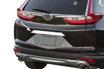 Honda CRV 2017-2022 Ornament cromat deasupra numarului (inox) foto 1