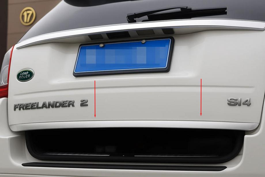 Land Rover Freelander II 2006–2014 Ornament portbagaj inox Image
