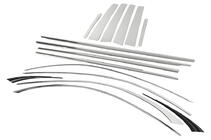 Mercedes S-class W221 2005-2013 Kit de facelift pentru W223 Maybach foto 74