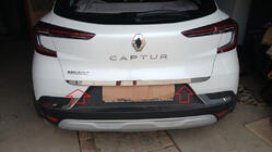 Renault Captur 2019- Ornament portbagaj inox foto 1