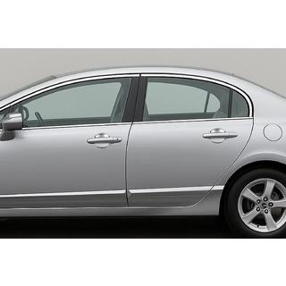 Cupe manere usi (4 buc, plastic) Honda Civic Sedan VIII 2006-2011 foto 1